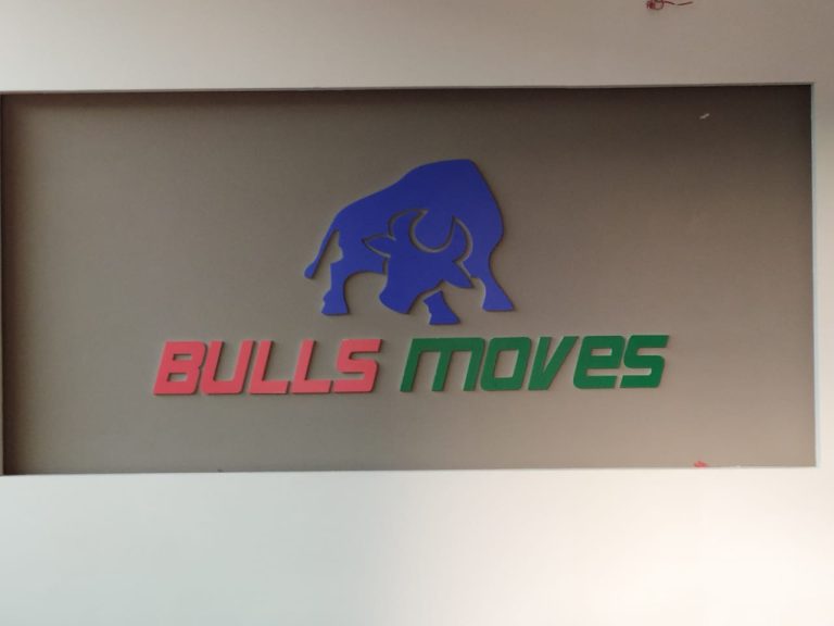 Internal and External Signages